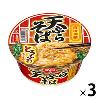 日清食品　日清御膳　天ぷらそば　1セット（3食）