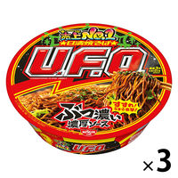 日清食品 日清焼そばU.F.O.（ユーフォ―） 128g カップ麺 カップ焼きそば 1セット（3食入）