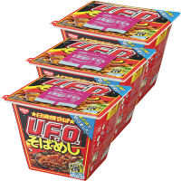 【アウトレット】日清食品　日清焼そばU.F.O.そばめし　1セット（3食）