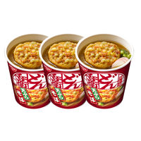 日清食品 日清タテ型どん兵衛 天ぷらそば カップ麺 カップそば 1セット（3食）