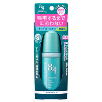 【アウトレット】8×4　高密着ケア　リキッドロールオン　無香料 ４５ｍｌ　緑　花王