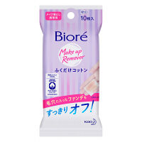 花王 ビオレ メイク落とし ふくだけコットン 携帯用 10枚入