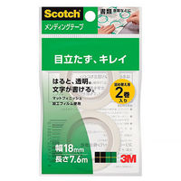 スコッチ メンディングテープ 小巻 1インチ 巻芯径25mm 詰替用 幅18mm×長さ7.6m 1パック(2巻入）CM18-R2P