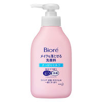 花王 ビオレ メイクも落とせる洗顔料 さっぱりミルク ポンプ 200ml