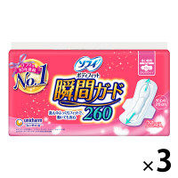 ナプキン 生理用品 多い日の昼用 羽つき ソフィ ボディフィット 瞬間ガード 1セット（22枚入×3個） ユニ・チャーム