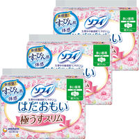 【アウトレット】ナプキン スリム 多い昼～ふつうの日用 羽つき 21cm ソフィ はだおもい 極うすスリム 1セット（25枚×3個） 　【終売品】