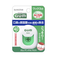 GUM(ガム) デンタルフロス ワックス 40m サンスター GUM 歯垢除去 歯間ケア 虫歯予防