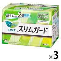 ナプキン しっかり昼用 羽つき 20.5cm ロリエ スリムガード 1セット（28枚×3個) 生理用品 花王