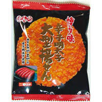 【アウトレット】ぼんち　辛子明太子大型揚せん　1袋（20枚：1枚入×20パック）