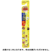 ライオン こどもハブラシ 0～3才用 子供用歯ブラシ 乳歯 1本