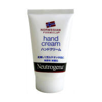 【アウトレット】ニュートロジーナ　ハンドクリーム　無香料・無着色　56g