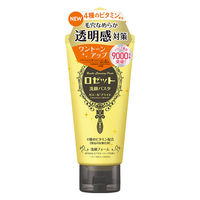 ロゼット　洗顔パスタ　ガスールブライト　１２０ｇ　角質ケア