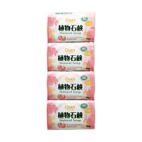 Duet（デュエット）　植物石鹸ナチュラルソープ　85g　1パック（4個入）　第一石鹸