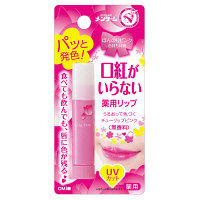 メンターム 口紅がいらない薬用リップ ほんのりUV 3.5g SPF12 近江兄弟社
