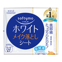 ソフティモ ホワイト メイク落としシート b 詰替 大きめサイズ52枚　洗顔不要 ハトムギエキス