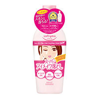 ソフティモ スーパーポイントメイクアップ リムーバーNa 230ml ジェルクレンジング　オーガニック