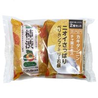 柿渋ファミリー石鹸　シトラス　80g　1パック（2個入）　ペリカン石鹸