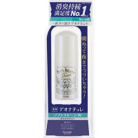 デオナチュレ　薬用ソフトストーンW　20g　シービック