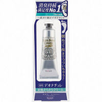 デオナチュレ　薬用足指さらさらクリーム　30g　シービック