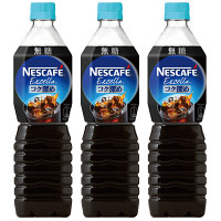 【アウトレット】ネスカフェ　エクセラ　ボトルコーヒー　コク深め　無糖　900ml　1セット（3本）　【ボトルコーヒー】