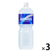 【スポーツドリンク】アクエリアス 2L 1セット（3本）