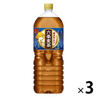 アサヒ飲料　六条麦茶2.0L　1セット（3本）