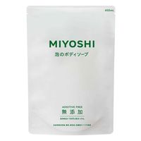 無添加泡のボディソープ　詰め替え用　450mL　2個　ミヨシ石鹸【泡タイプ】