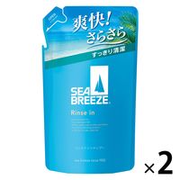 シーブリーズ　リンスインシャンプー ｆ 詰替 330mL 2個セット ファイントゥデイ SEA BREEZE