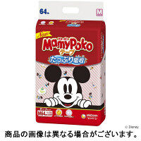 マミーポコ おむつ テープ M（6～11kg） 1パック（64枚入） ユニ・チャーム