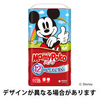 マミーポコ おむつ パンツ ビッグサイズ（12～22kg） 1パック（38枚入） ユニ・チャーム