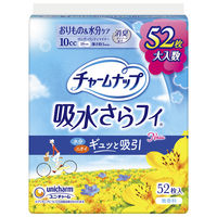 吸水ライナー チャームナップ 吸水さらフィ パンティライナー ロング 10cc 無香料 羽なし 19cm 1パック（52枚）ユニ・チャーム（イチオシ）