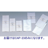 鉗子立用キャップ（A.C.用）　縦330×横120mm　CAP-23　1箱（500枚入）　ホギメディカル　（取寄品）