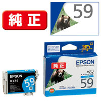 エプソン（EPSON） 純正インク ICC59 シアン IC59シリーズ 1個