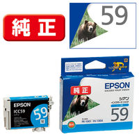 エプソン（EPSON） 純正インク ICBK59 ブラック IC59シリーズ 1個