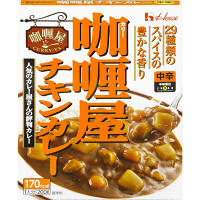 ハウス食品　カリー屋チキンカレー　中辛　200g　1食