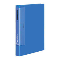 コクヨ　クリヤーブック（ウェーブカット・固定式）　A4タテ60ポケット　青　ブルー　ラ-T585B　1冊