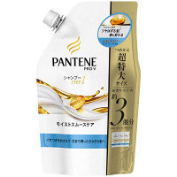 パンテーン　モイストスムースケア　シャンプー　詰め替え　特大　880ml P&G