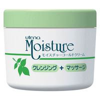 ウテナモイスチャーコールドクリーム250g