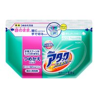 アリエールサイエンスプラス7 粉末洗剤 1.7kg 1箱（6個入） P&G - アスクル