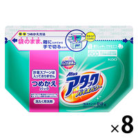 アタック 高浸透リセットパワー 本体 800g 1個 衣料用洗剤 花王 - アスクル