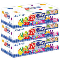 キッチンペーパー エリエール 超吸収キッチンタオルBOX 1カット19×22cm 1セット（9個：3個入×3パック） 大王製紙