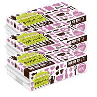 エリエール　ラクらクック　キッチンペーパー　1カット23×21cm　1セット（3パック：1パック×3）　大王製紙