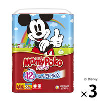 マミーポコ おむつ パンツ M（6～12kg） 1ケース（58枚入×3パック） ユニ・チャーム