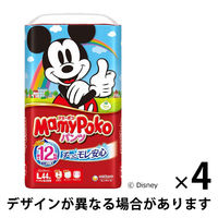 マミーポコ おむつ パンツ L（9～14kg） 1ケース（44枚入×4パック） ユニ・チャーム