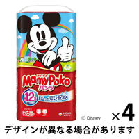 マミーポコ おむつ パンツ ビッグサイズ（12～22kg） 1ケース（38枚入×4パック） ユニ・チャーム