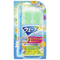 【アウトレット】ウェーブ　ハンディワイパー　フレッシュグリーンの香り　923274　1セット（本体+シート1枚）　ユニ・チャーム