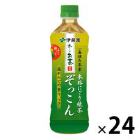 伊藤園　おーいお茶　ぞっこん　500ml　1箱（24本入）