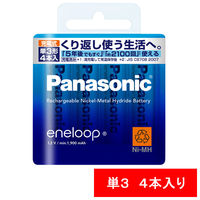 パナソニック　エネループ単3形4本パック　スタンダードモデル　BK-3MCC/4　1パック（4本入）