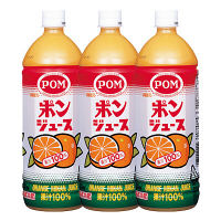 POM　ポンジュース　１Ｌ　１セット（３本）