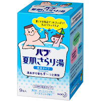 【アウトレット】バブ 夏肌さらり湯 清涼タイプ 1箱（9包入） 花王